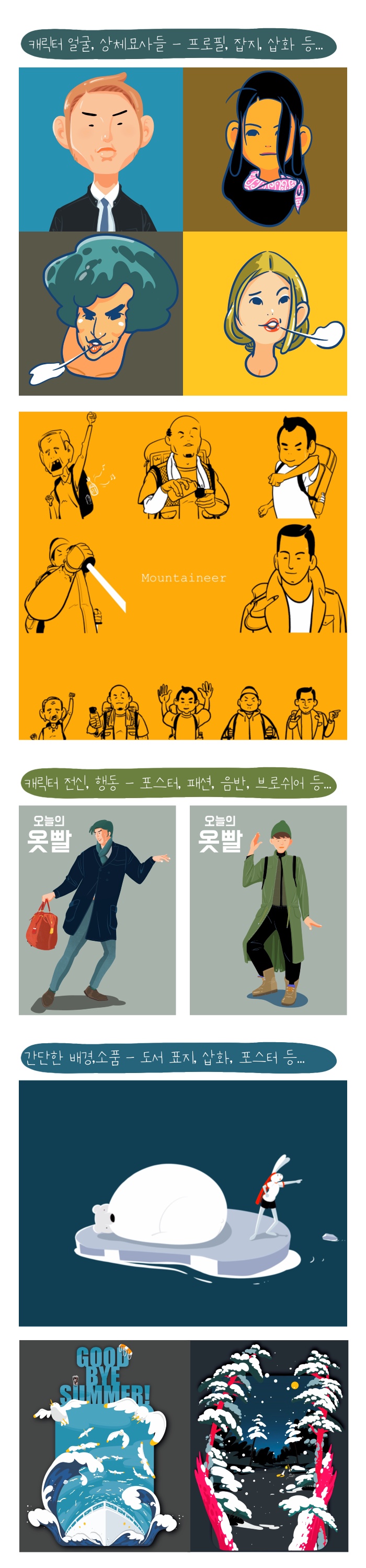 상세이미지-0