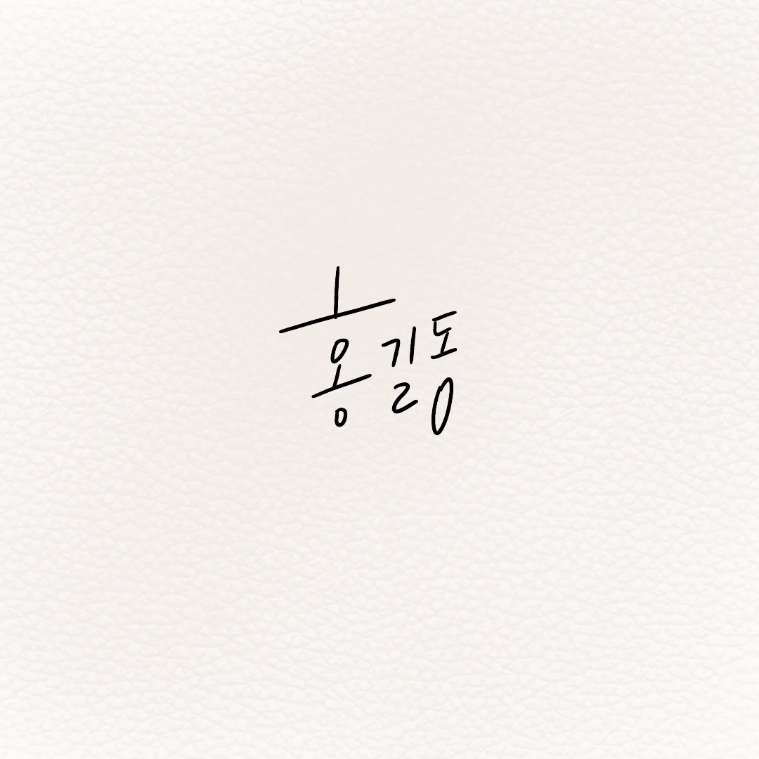 상세이미지-4