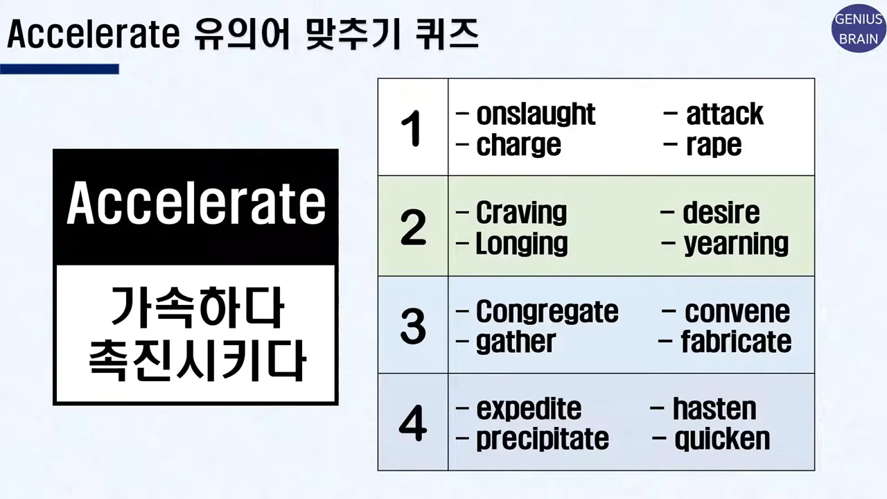 상세이미지-4