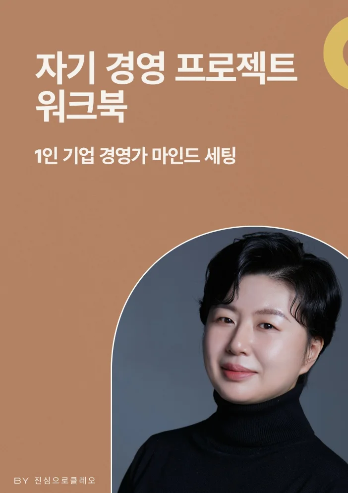 상세이미지-0