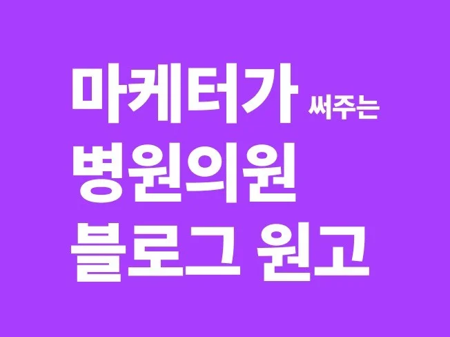 메인 이미지