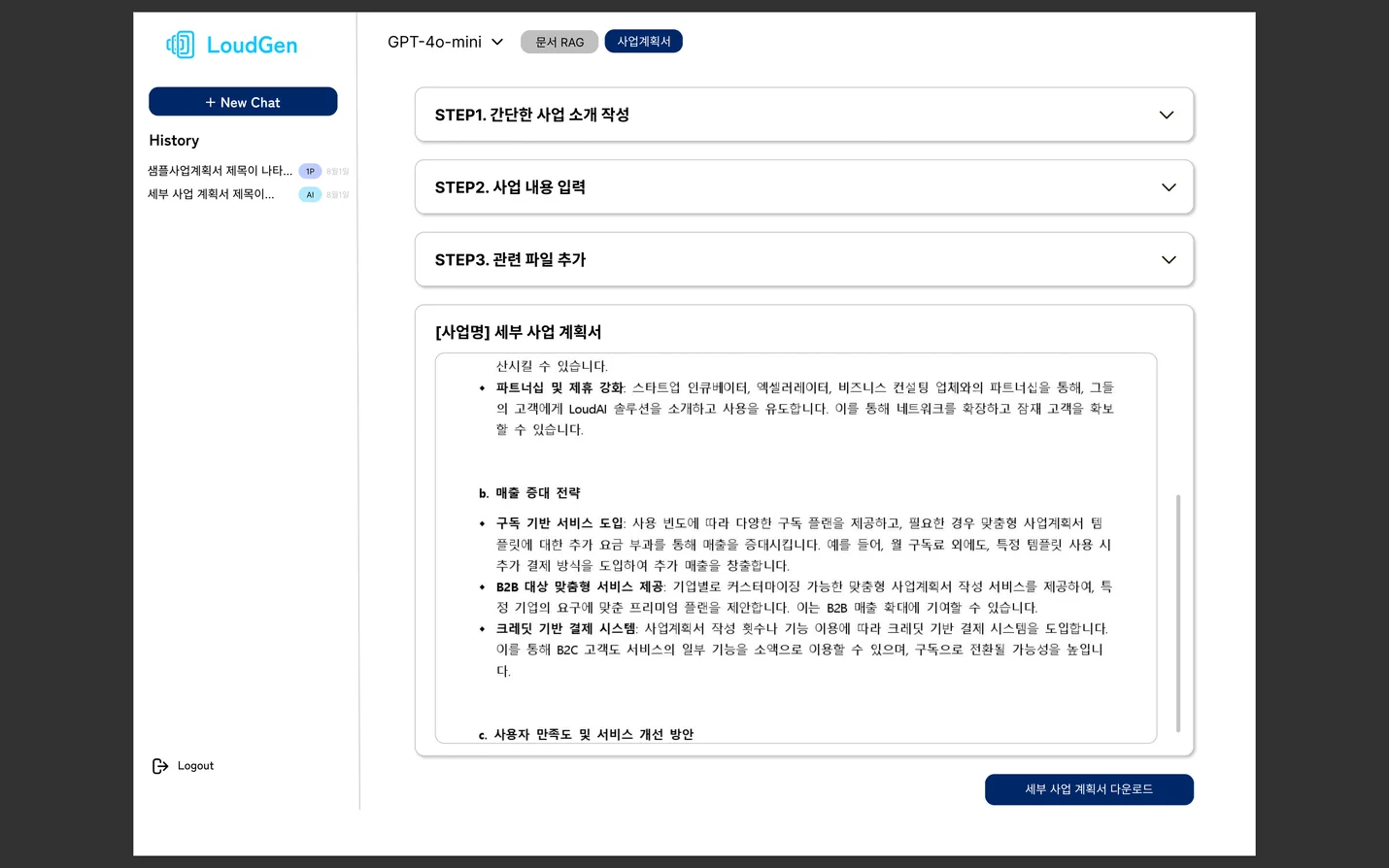 상세이미지-5