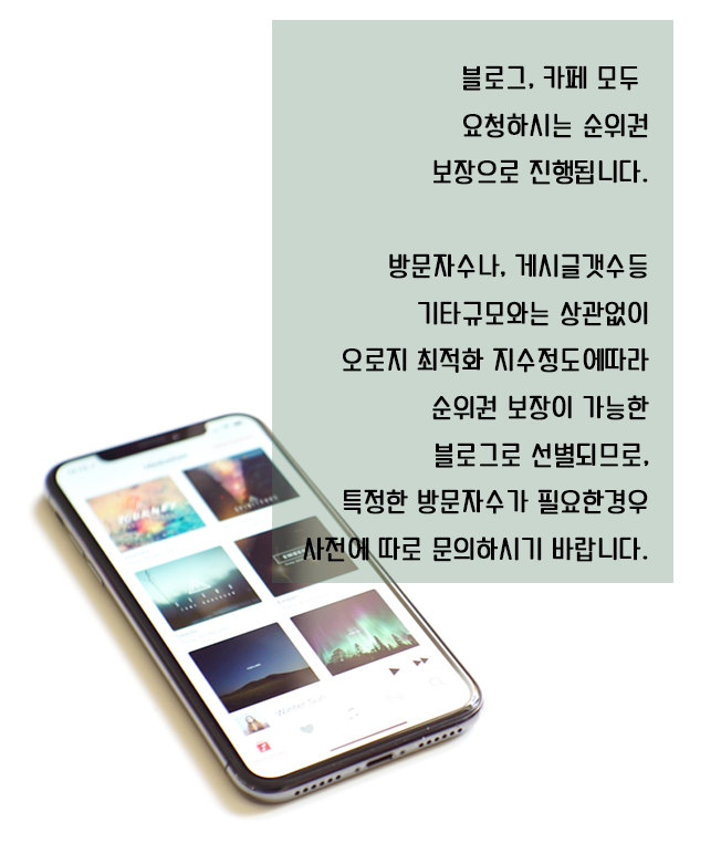 상세이미지-6