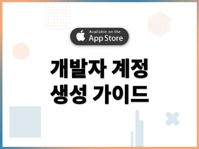 서비스 메인 이미지