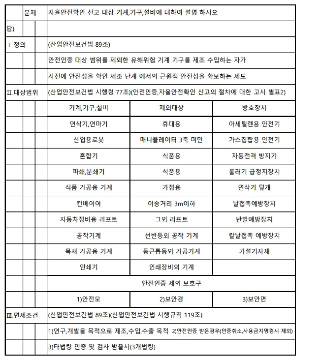 상세이미지-4