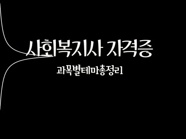 메인 이미지