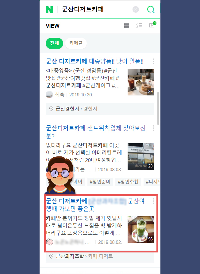 상세이미지-4