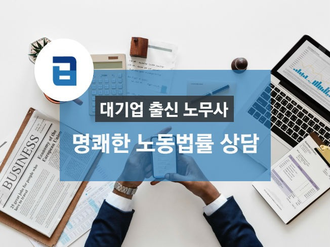 메인 이미지