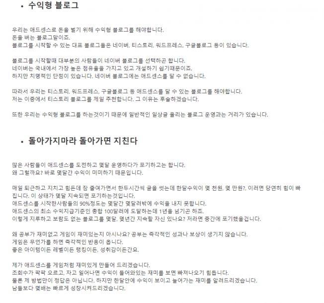 상세이미지-5