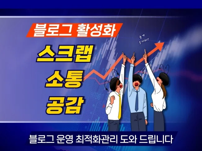 메인 이미지