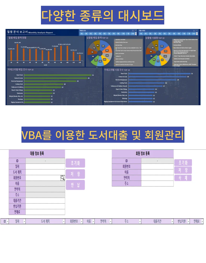 상세이미지-4