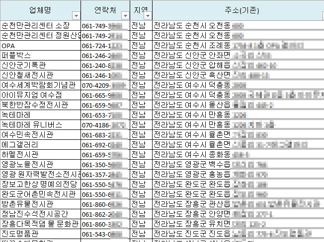 상세이미지-4