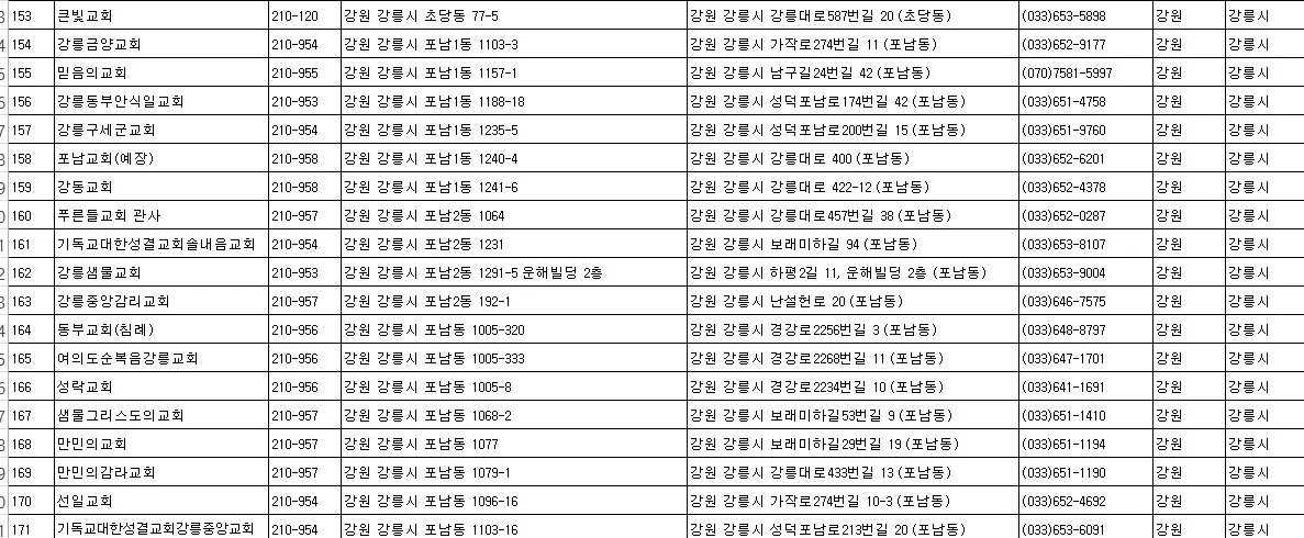 상세이미지-1