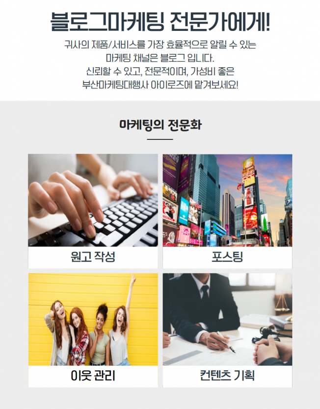 상세이미지-1