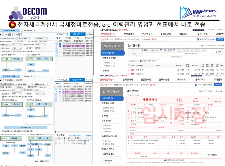 상세이미지-6