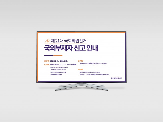 상세이미지-1