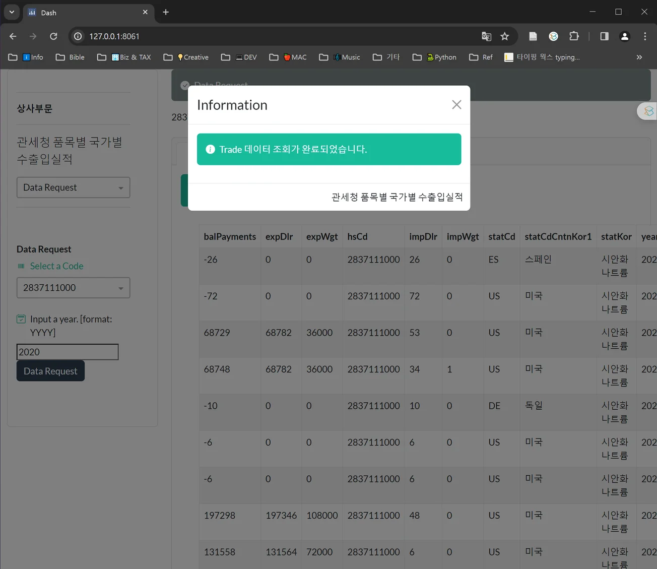 상세이미지-1