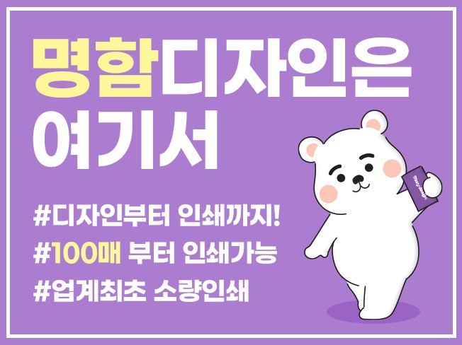 메인 이미지