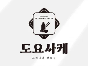 포트폴리오