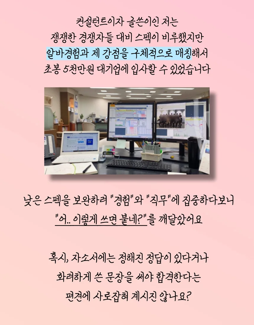 상세이미지-1