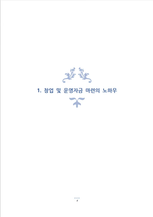 상세이미지-2