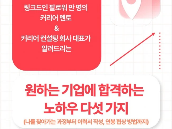 서비스 메인 이미지