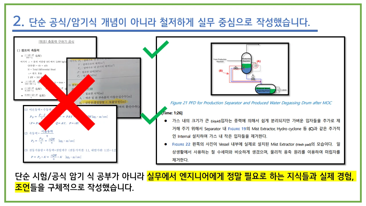 상세이미지-1