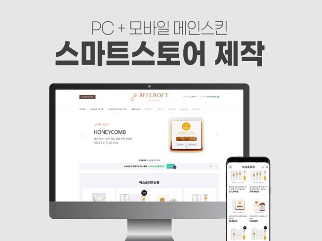 메인 이미지
