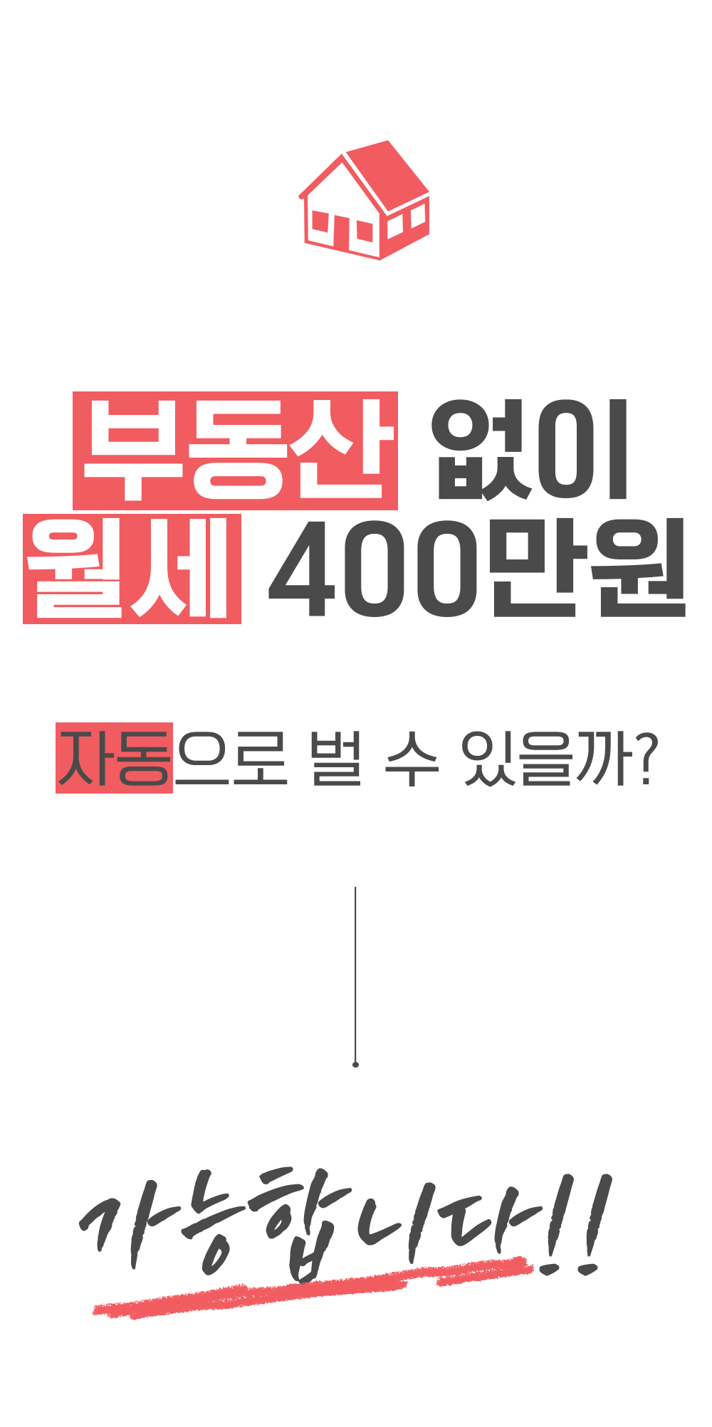 상세이미지-0