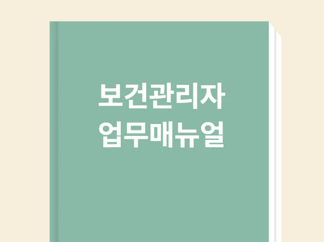 메인 이미지