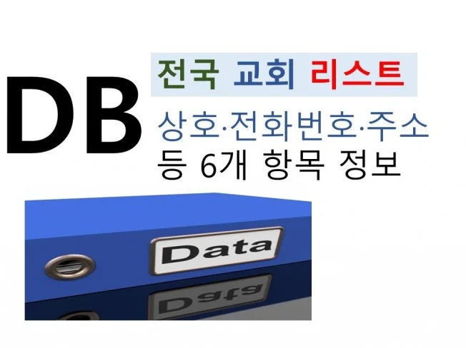 메인 이미지