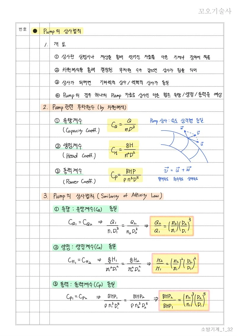 상세이미지-7