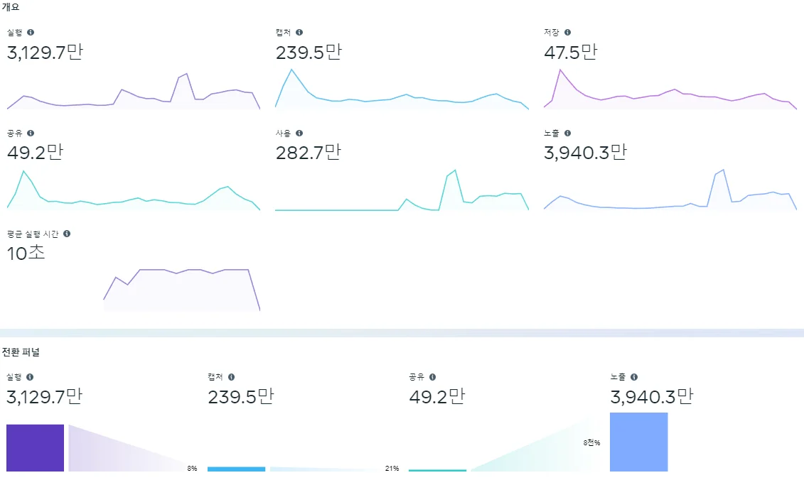 상세이미지-3