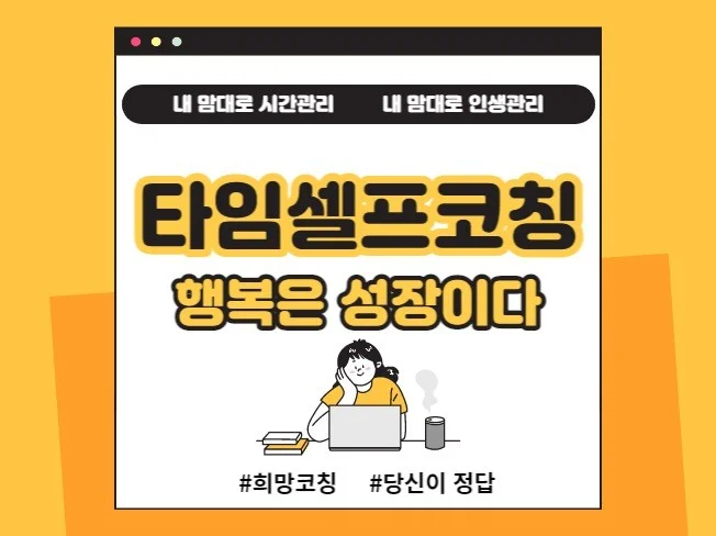 메인 이미지