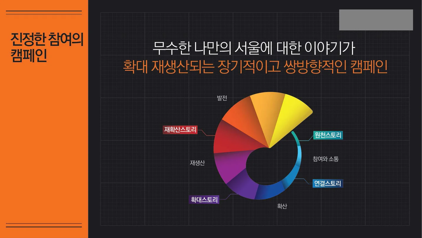 상세이미지-3