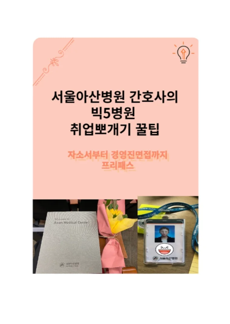 상세이미지-0