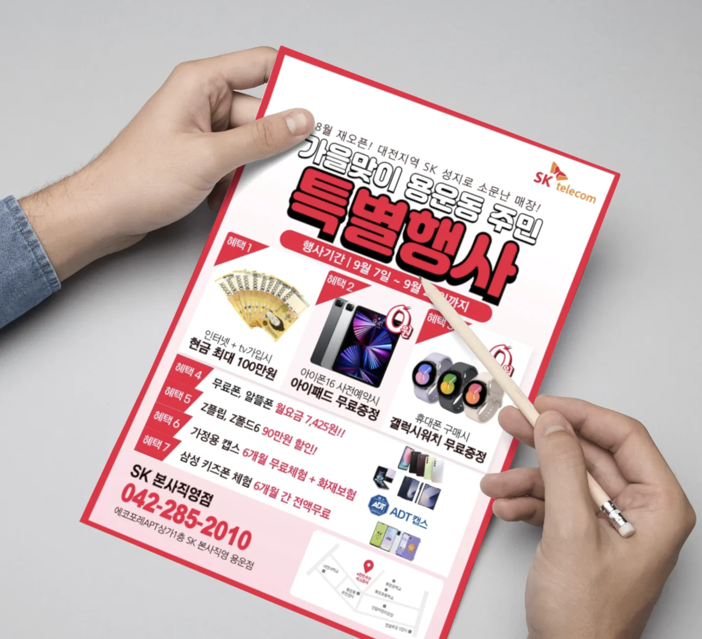 상세이미지-5