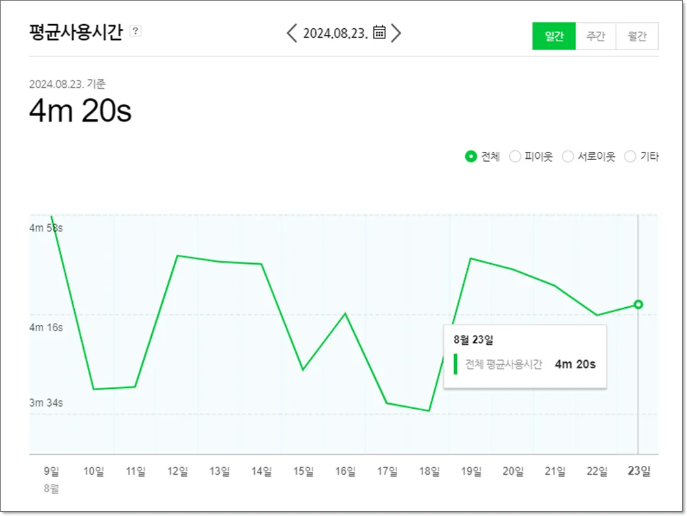 상세이미지-4