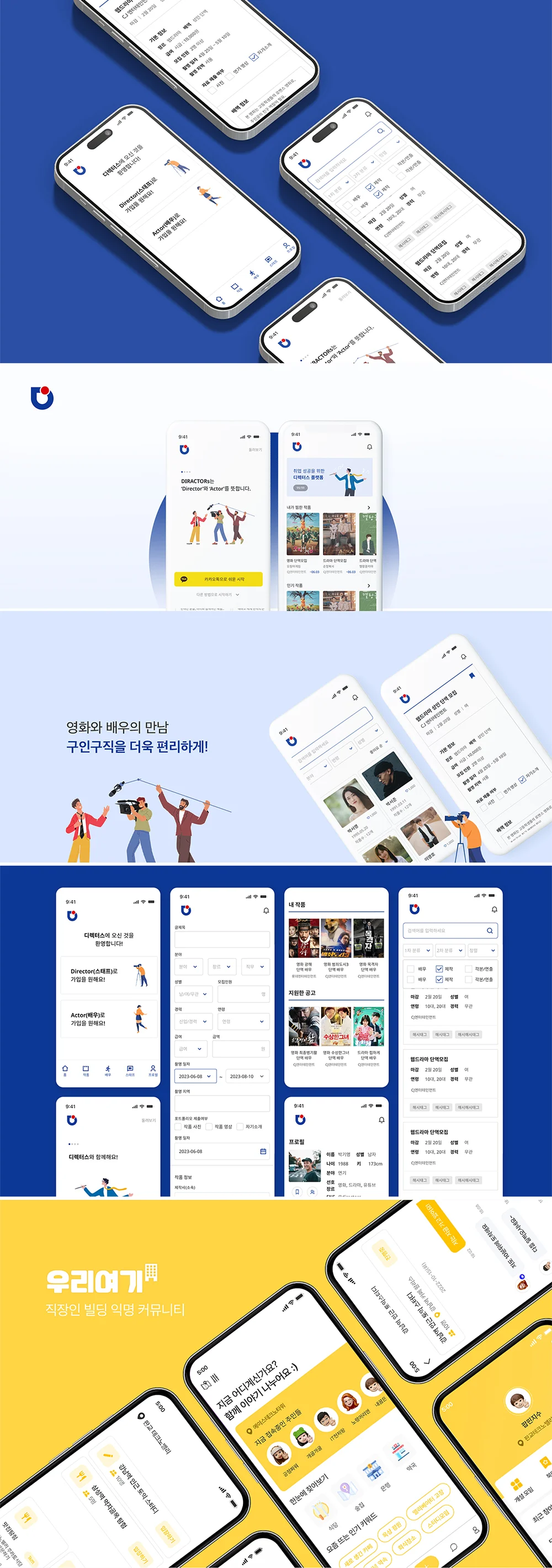 상세이미지-6