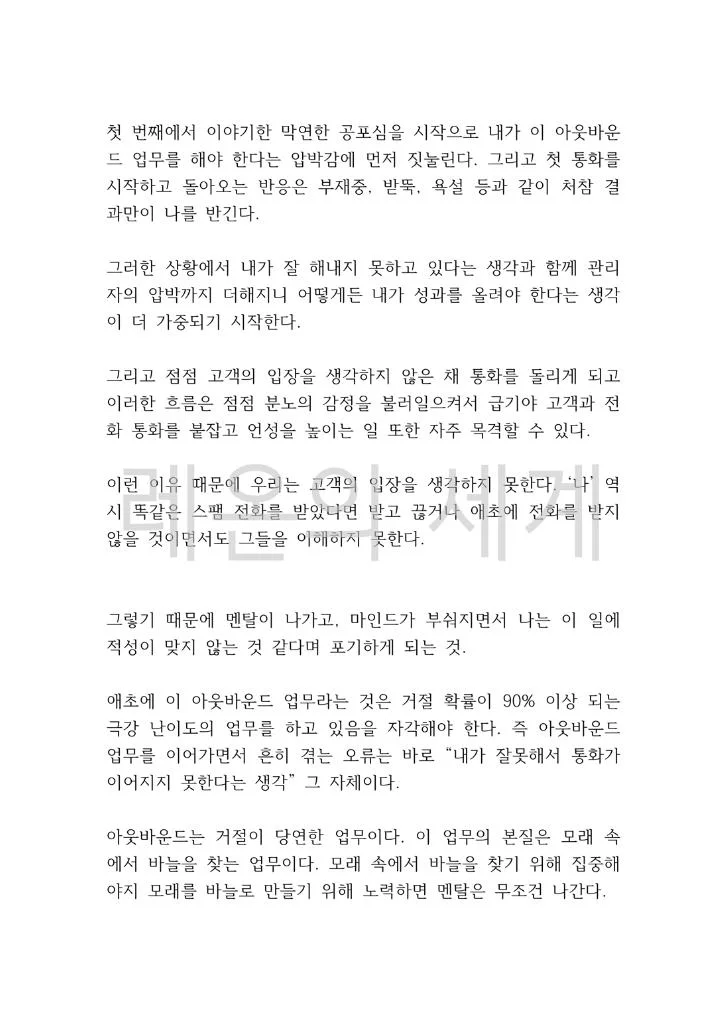 상세이미지-4