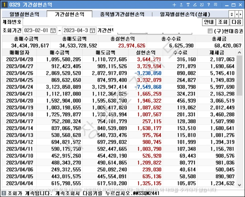 상세이미지-2