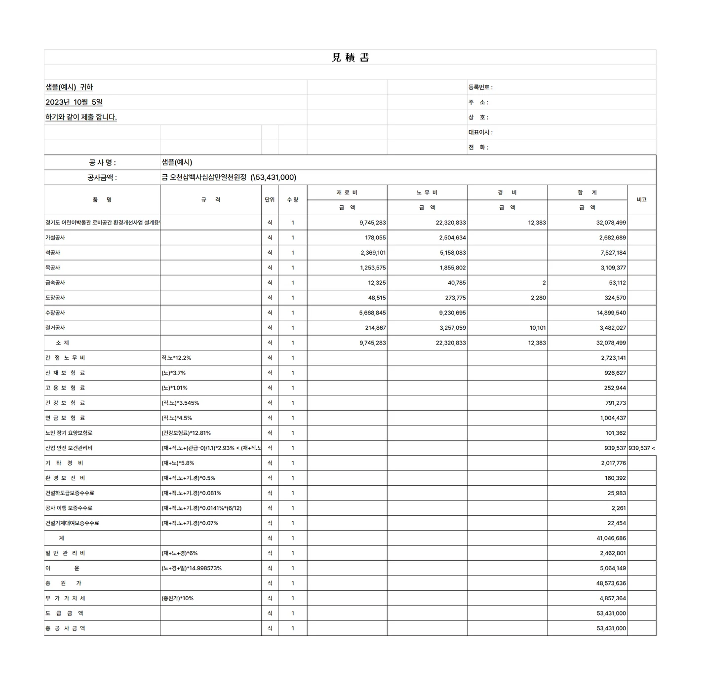 상세이미지-4