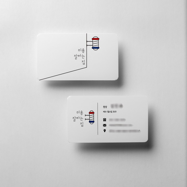 상세이미지-0