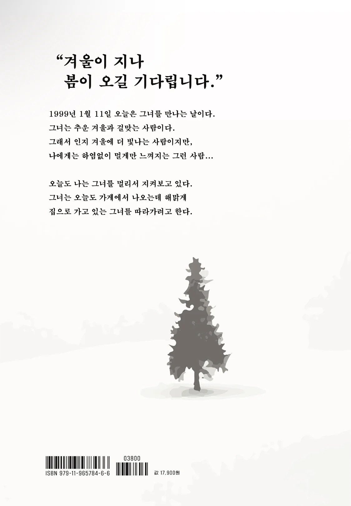 상세이미지-2