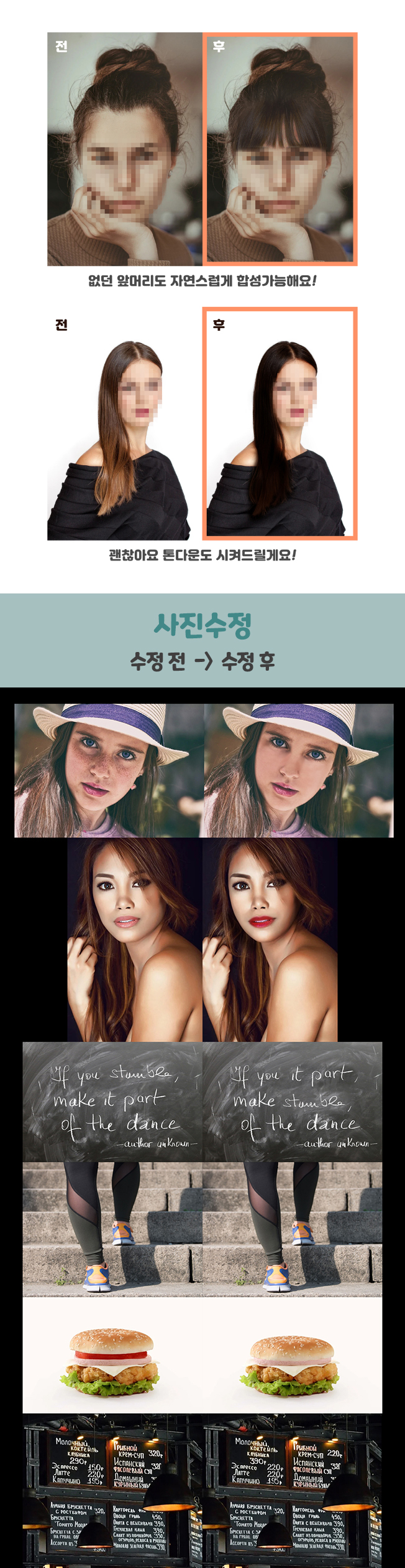 상세이미지-3
