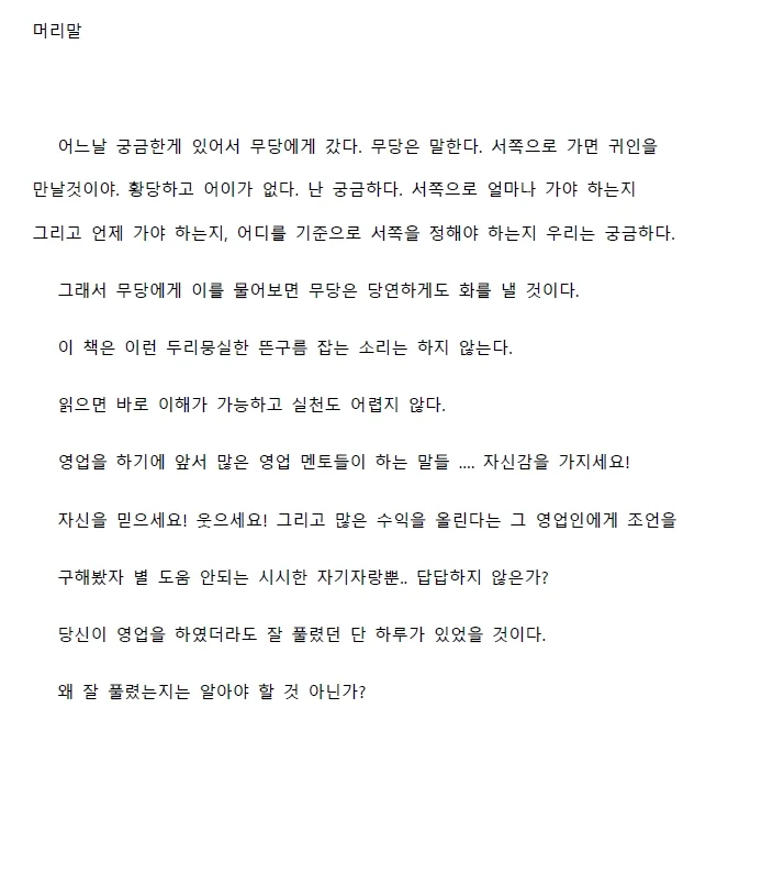 상세이미지-1