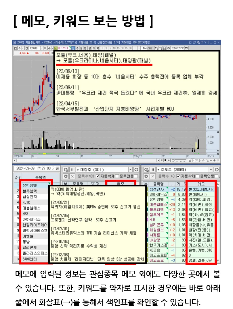 상세이미지-3