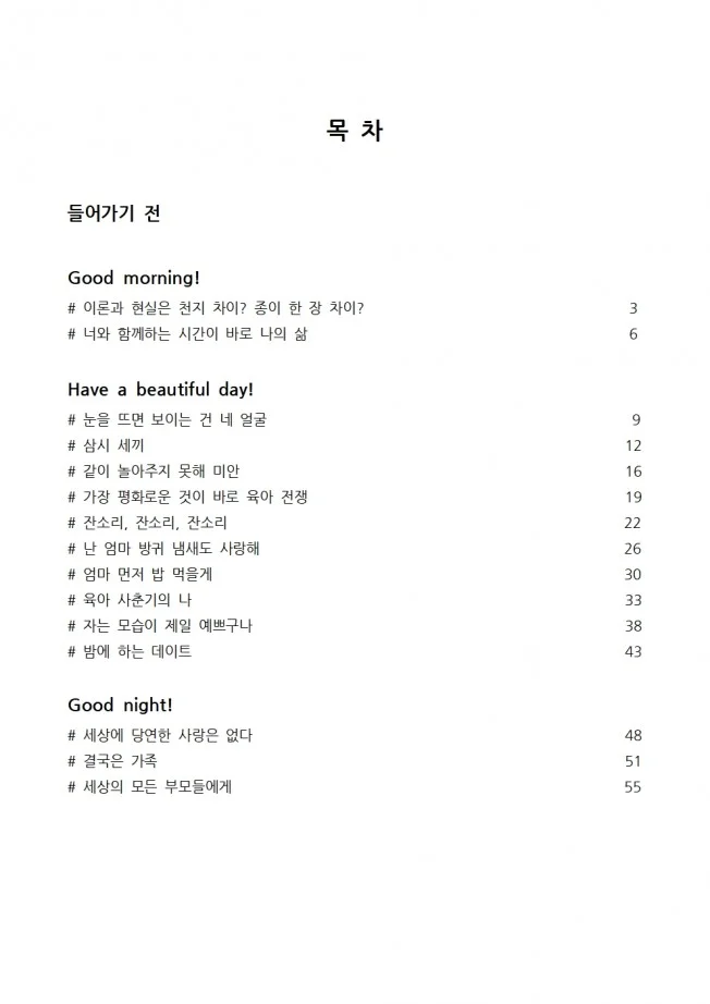 상세이미지-0