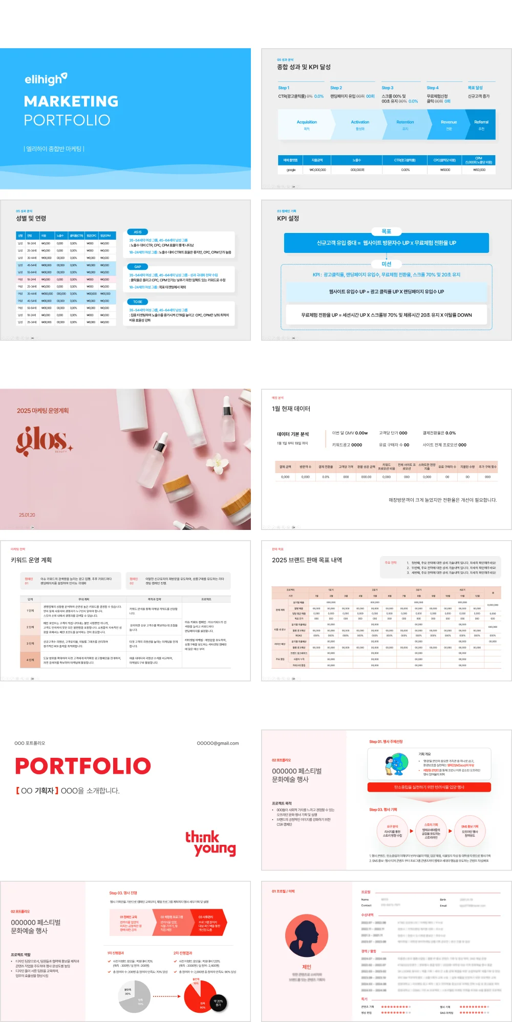 상세이미지-6