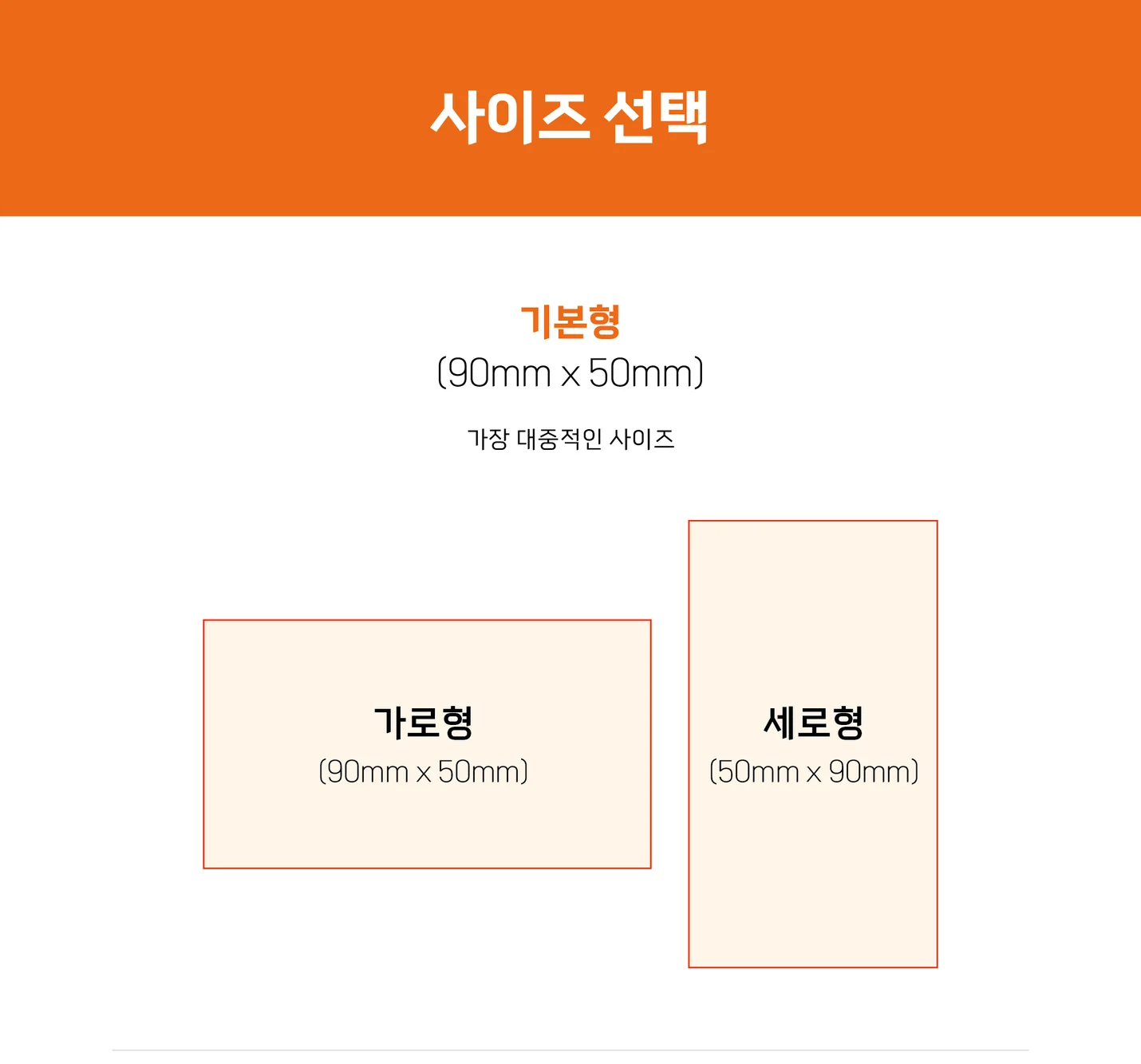 상세이미지-2